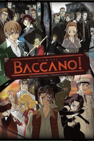 Baccano!