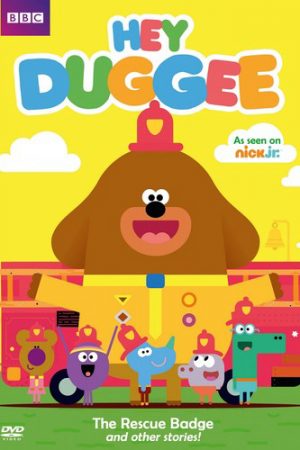 Này Duggee (Phần 2)